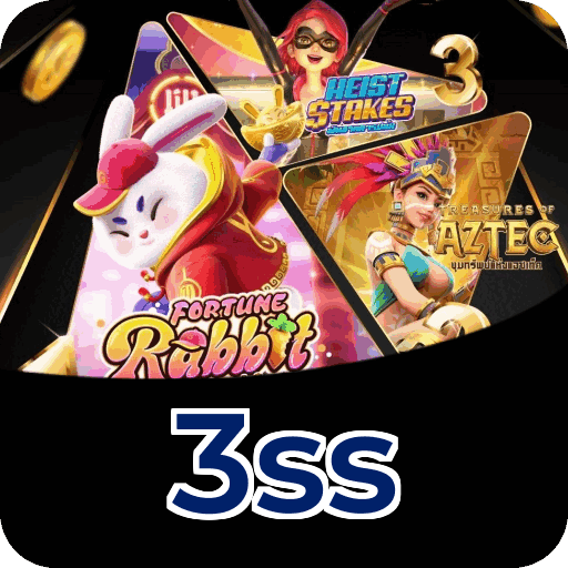 Fortune Series Premium Features